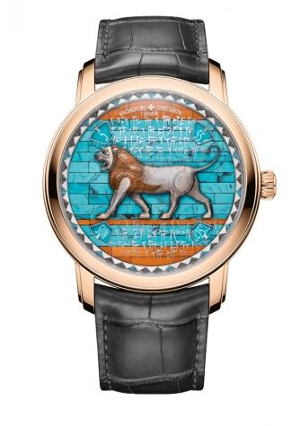 Vacheron Constantin Métiers d'Art Tribute To Great Civilisations Lion de Darius Replica Watch 7620A/000R-B926