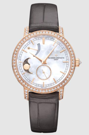 Vacheron Constantin Traditionnelle moon phase 18K 5N pink gold Replica Watch 83570/000R-9915