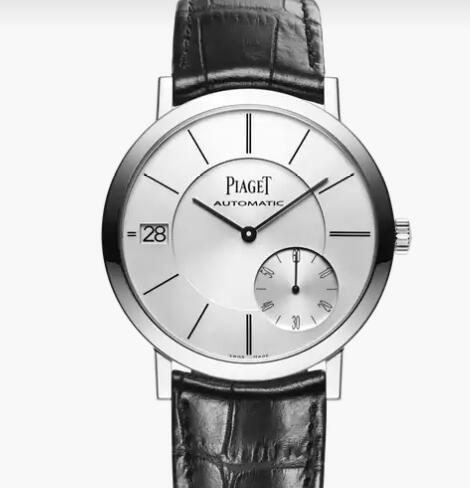 Replica Piaget Altiplano Men ultra-thin watch G0A38130